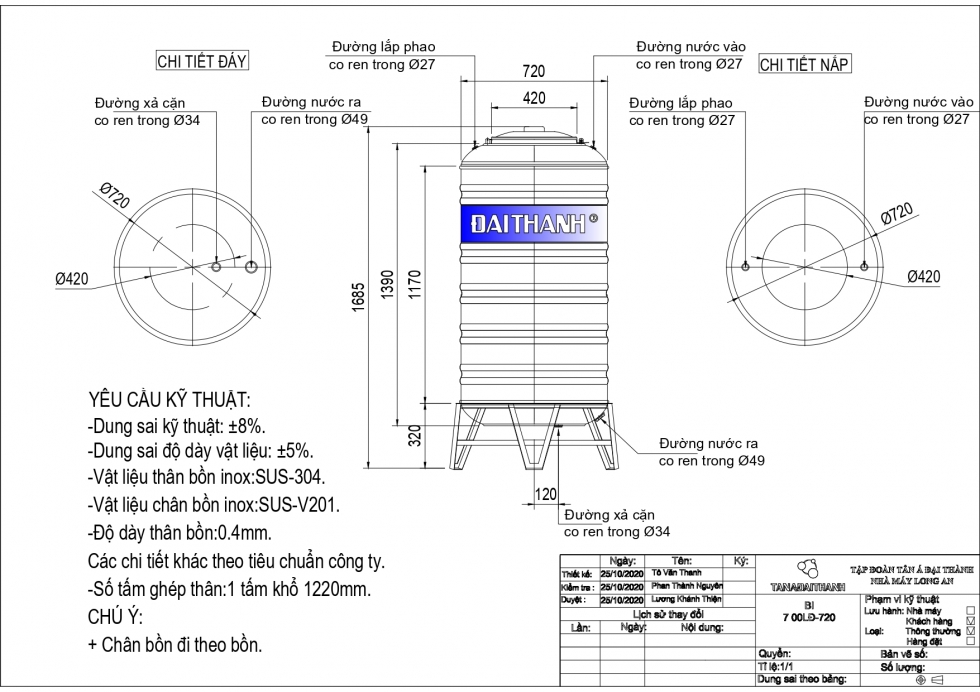 Bản vẽ chi tiết bồn nước inox 700 lít đứng Tân Á Đại Thành