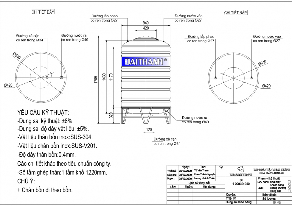Bản vẽ bồn nước inox 1000 lít đứng Đại Thành