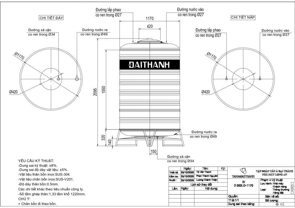 Bản vẽ bồn nước inox 2000 lít đứng Tân Á Đại Thành