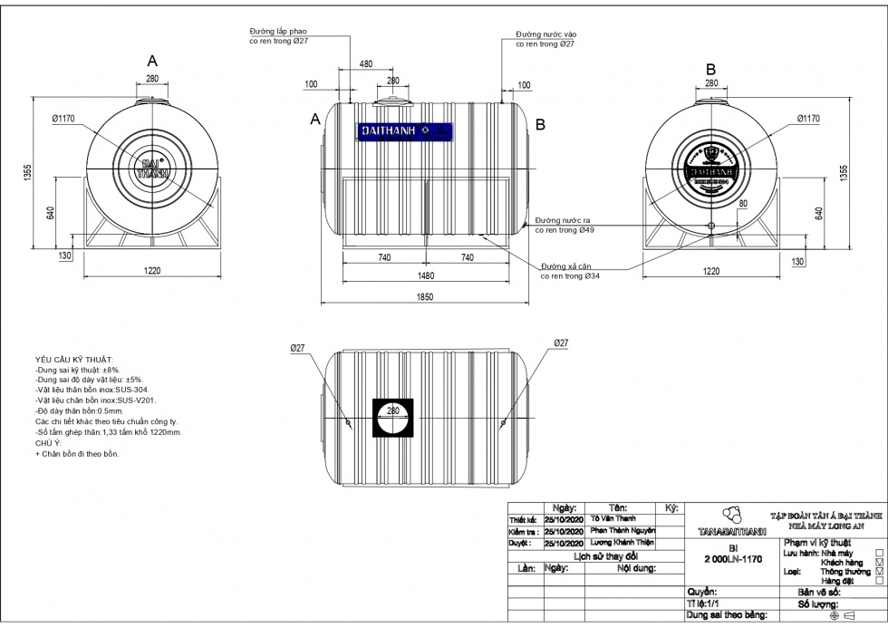 Bản vẽ bồn nước inox 2000 lít nằm Tân Á Đại Thành