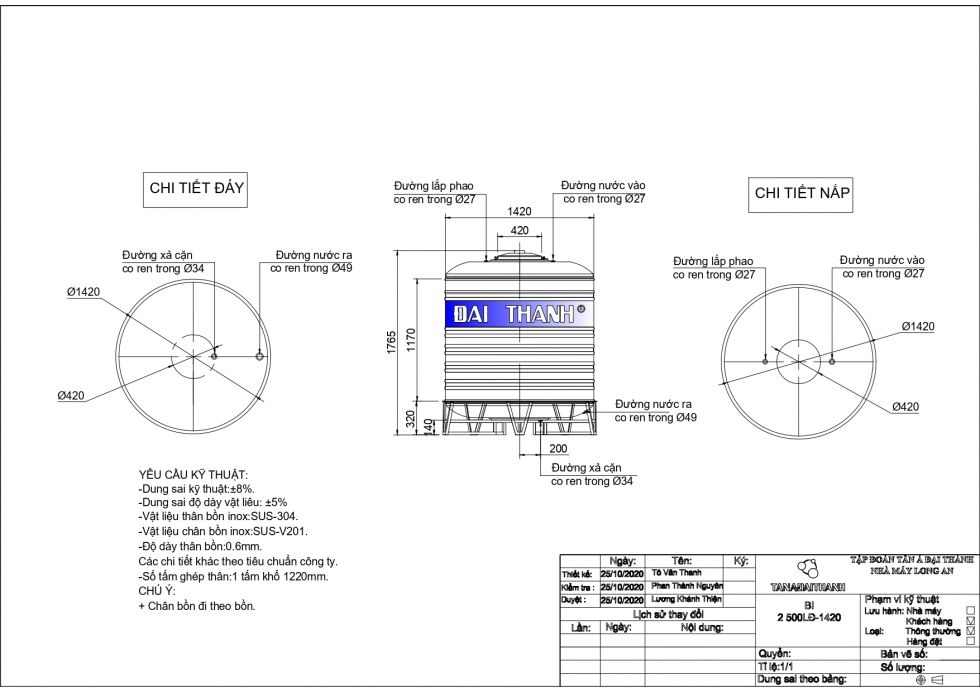 Bản vẽ bồn nước inox 2500 lít đứng DK 1420mm 