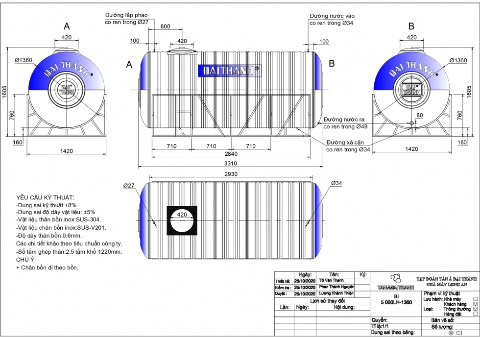 Bản  vẽ bồn nước inox 5000 lít nằm ngang Tân Á Đại Thành