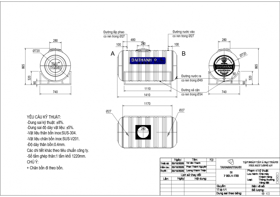 Bản vẽ bồn nước inox 700 lít nằm ngang Đại Thành